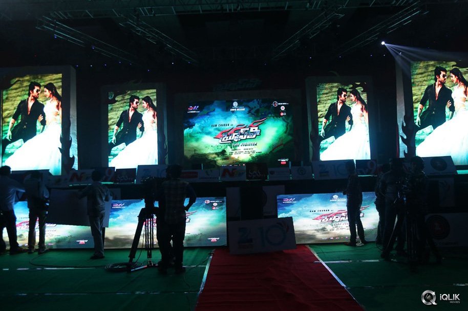 Bruce-Lee-Movie-Audio-Launch